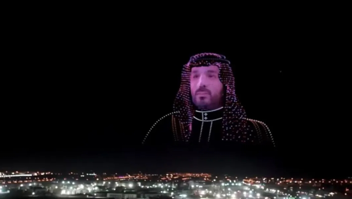 巨大的王爷法相在天空展现后，沙中特别经济区成立！