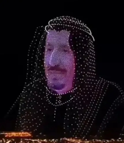 沙特王爷的法天象地与沙中经济特区！