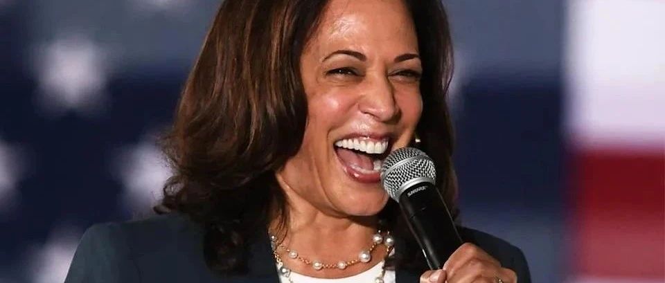 哈姐入主白宫这事，基本稳了！