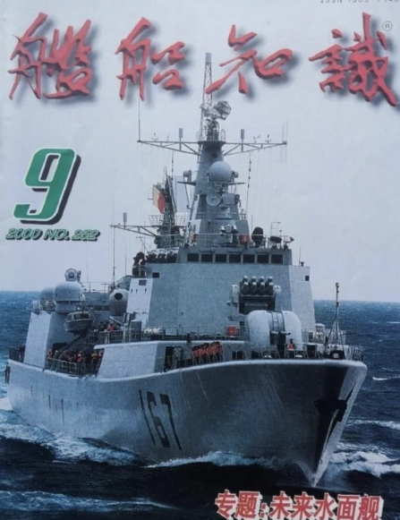 羡慕现在的孩子！