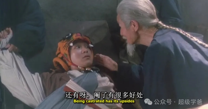 同志们请注意：苍蝇要上桌了，拍子准备好！