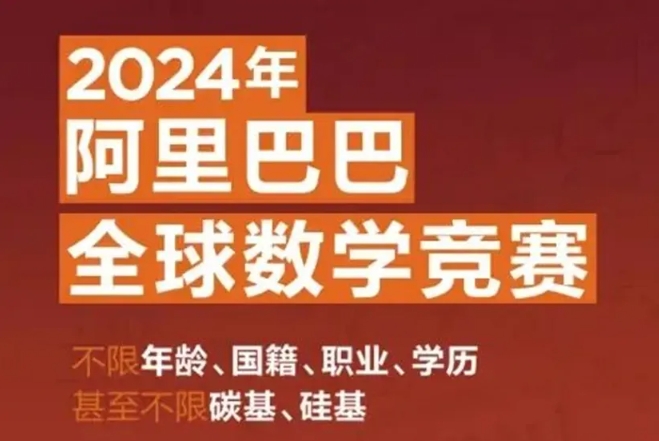 不必揪住姜萍不放，真正该骂的另有其人！