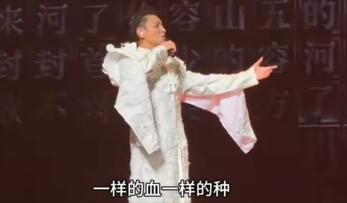 刘德华台北万人大合唱之后，台独们破防了！