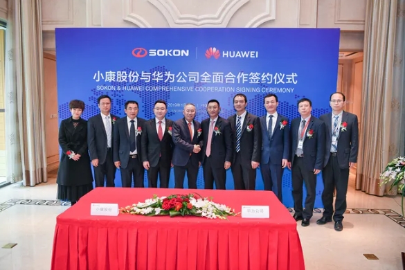 市值突破2000亿，赛力斯仅次于比亚迪了！