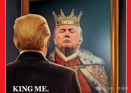 特朗普宣布胜选，有可能三权归一！