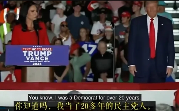 哈里斯没有赢=“人类只有两种性别”=伊朗要倒霉！