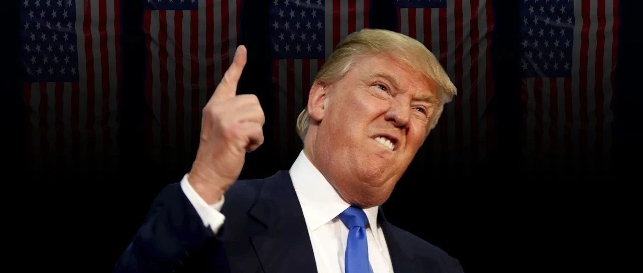 特朗普赢了，对中国是好还是坏？