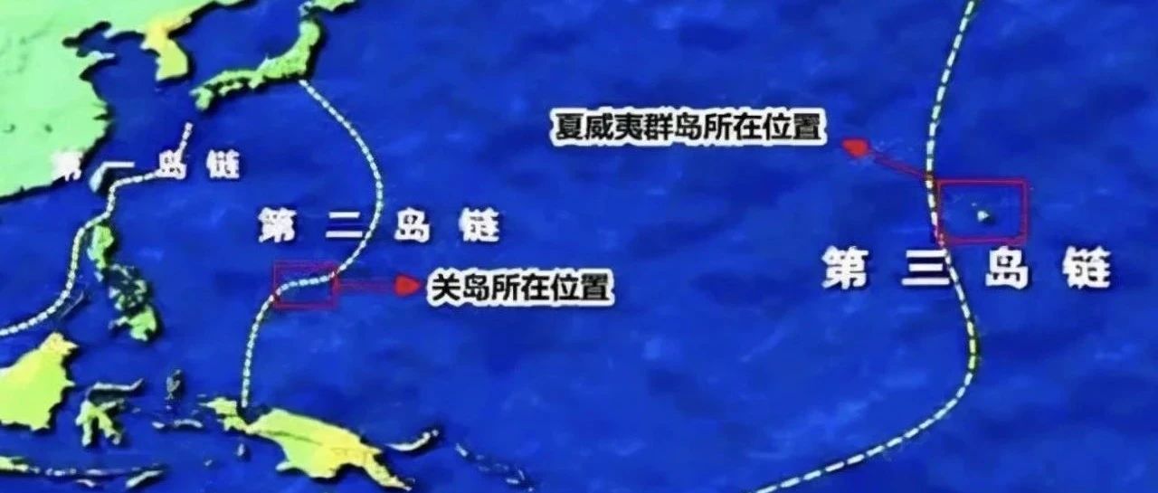 我们的国家至上！