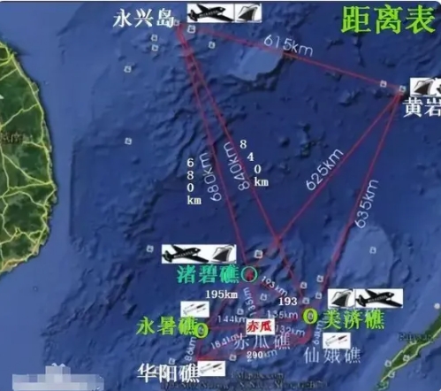 我们在黄岩岛画了个200海里的圈，可覆盖菲律宾首都！