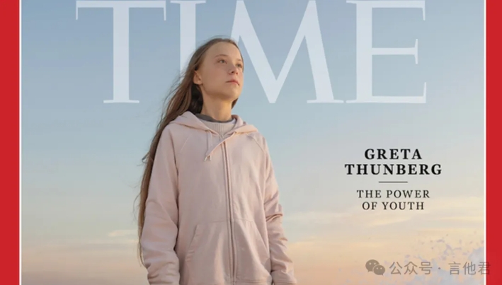 屁股，还是露出来了！