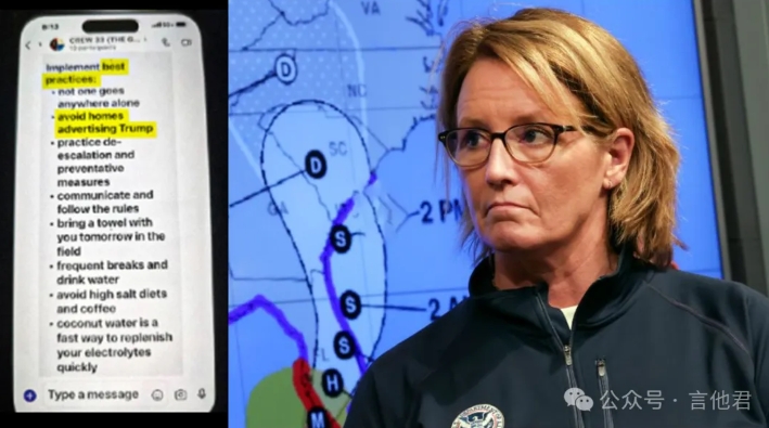 过于离谱，所以是真的！