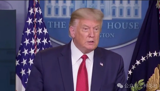 川普新团队，呈现出2个特点！