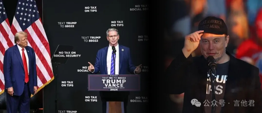 站得越高，危险越大！