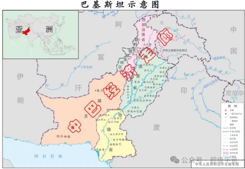 俾路支反恐，中巴联合演习只是序幕，培训班和顾问团才是精华！