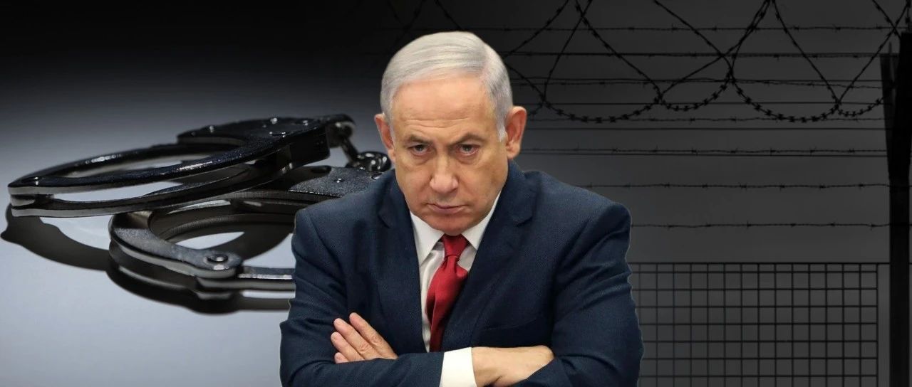 有人要抓内塔尼亚胡，中国怎么看？