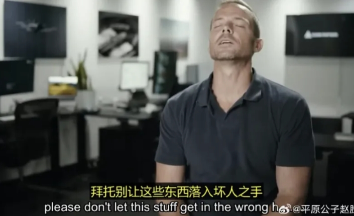 无人机仙人，一卡脖子就翻白眼！