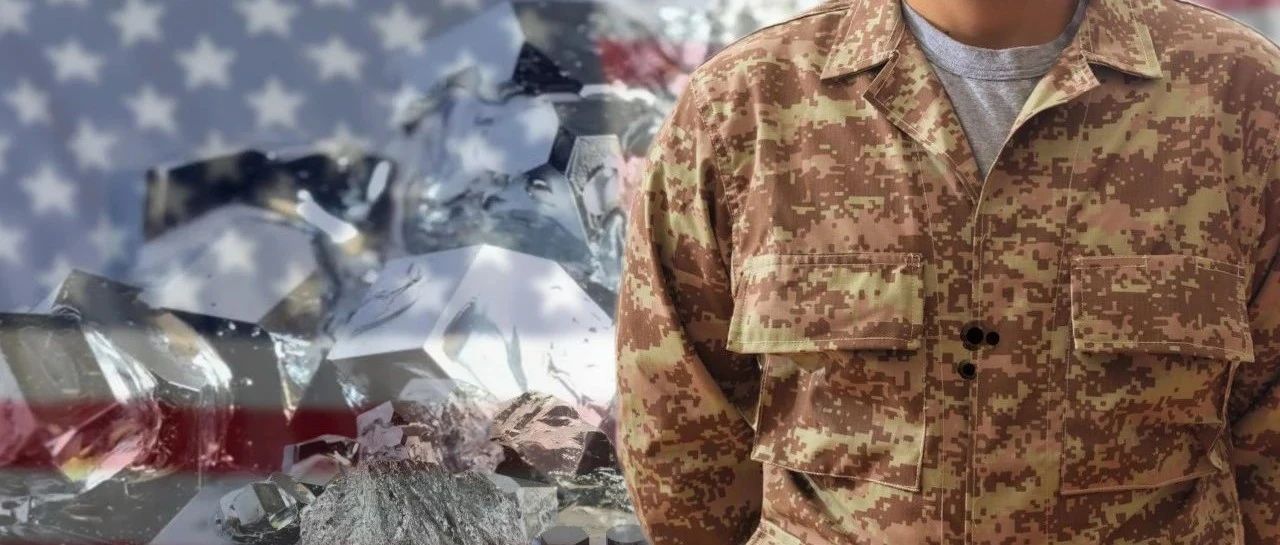 美军连中三枪，伤在哪儿？