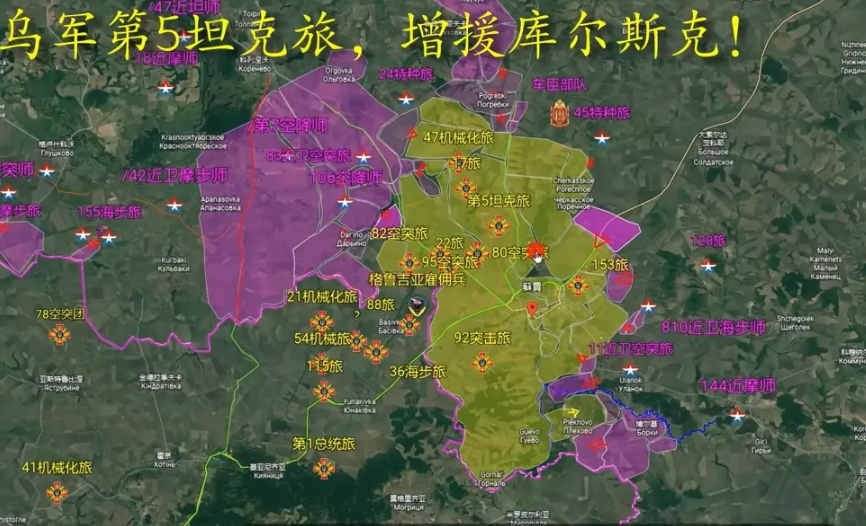 北约四国准备出兵，乌克兰已经被列入菜单！谁会坐上餐桌？