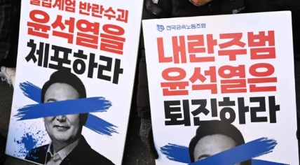 青瓦台的风水挺不错的！