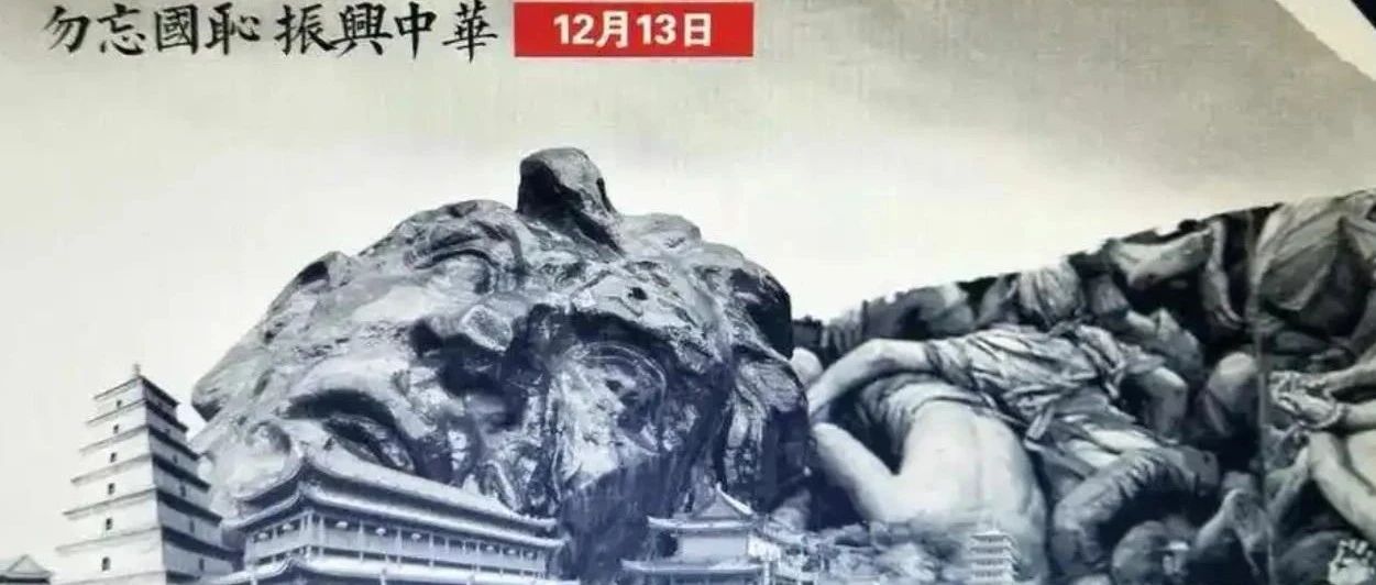 勿忘！！！勿忘！！！