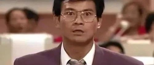 下周超级央行周来了，你，怕不怕？