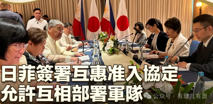 日菲之交 能有几分真诚意？