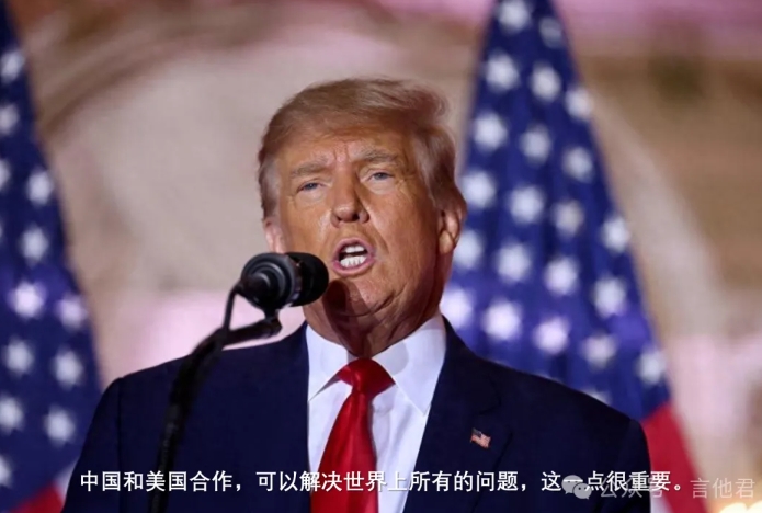 假惺惺的缓和，不得已的选择！