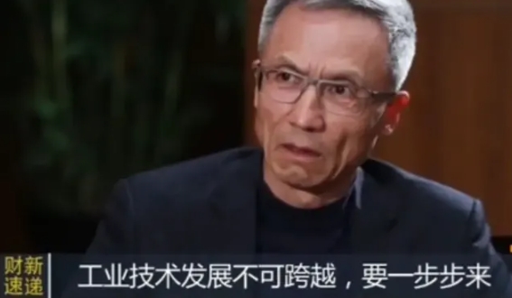 中国不能“弯道超车”？