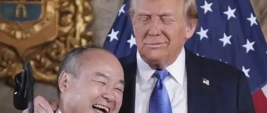 特朗普在玩啥？