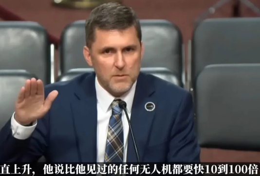 美国那边又出怪事了！