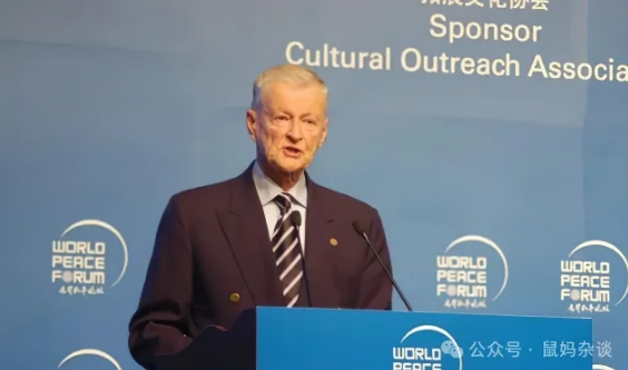 美国《大棋局》为啥玩不下去了？