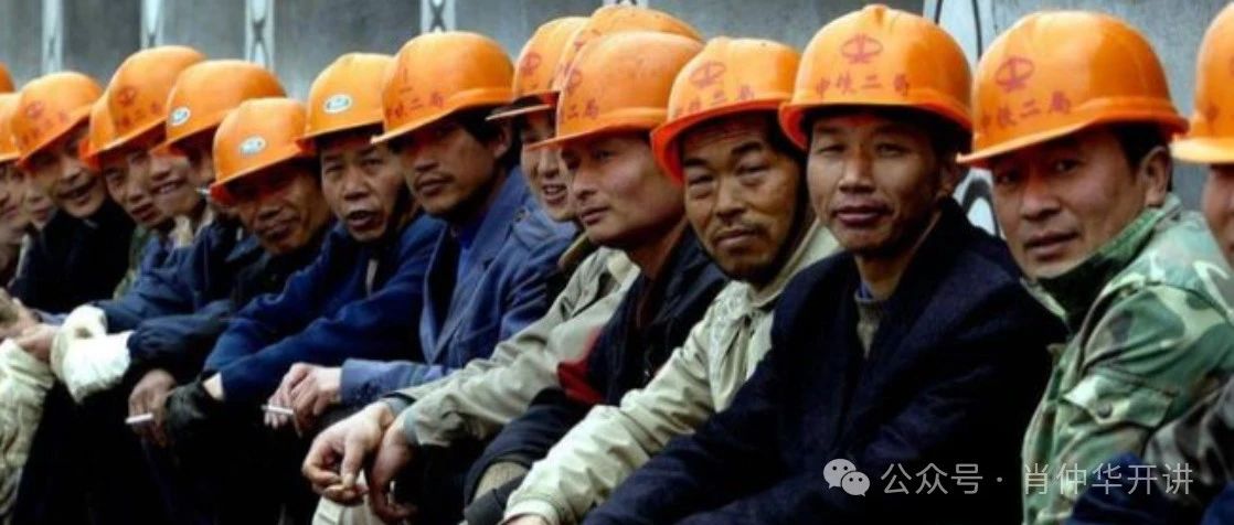 产业调整与结构性失业：中国失业问题到底严重在哪？