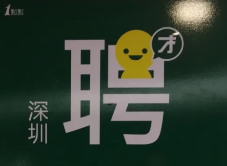 从最近十年台湾，深圳和上海的一个数据对比想到的！