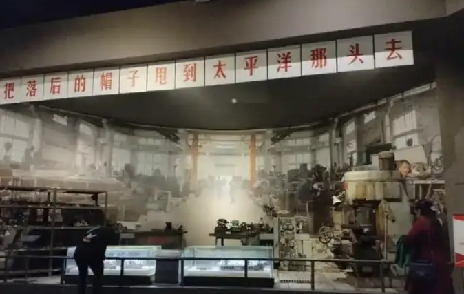 认真的中国人！