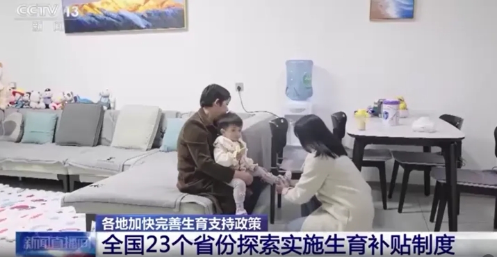 国家命运与个人命运--总结一下我的2024年！