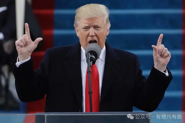 新欢vs旧爱，特朗普左右为难！