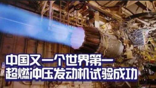 美国反制措施出了，打算用8架F22改换中国1架六代机！