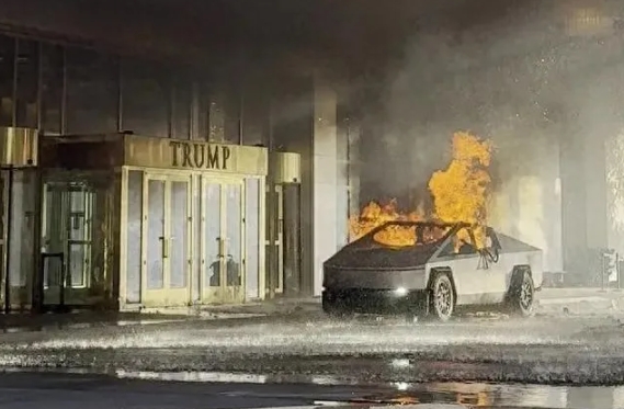 特斯拉在特朗普酒店大门口爆炸！