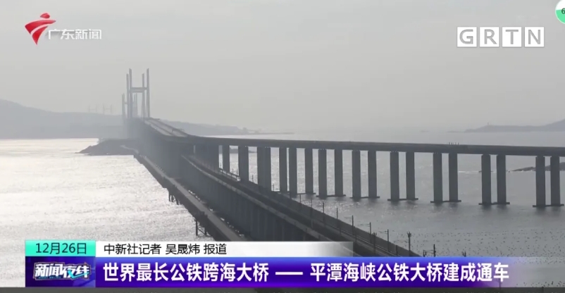 美国军事科技还能追得上中国吗？