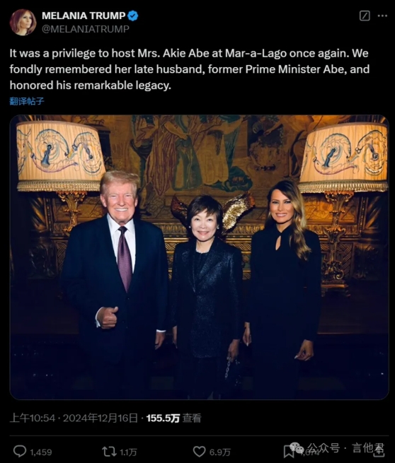 形势大变！石破茂要提前访华？