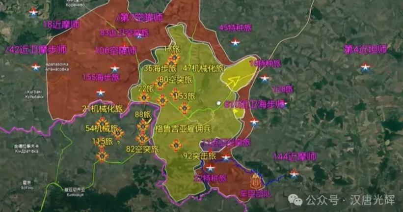 泽伦斯基死嗑库斯克，6个旅孤注一掷，突进7公里！