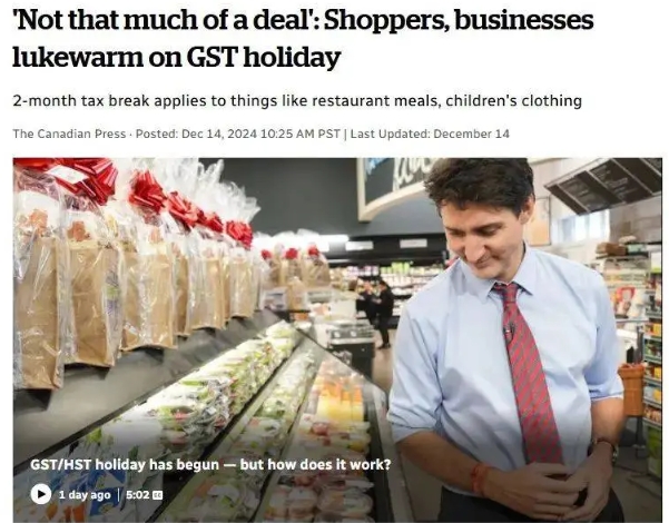 特鲁多垮台，和美国做朋友，果然“致命”！