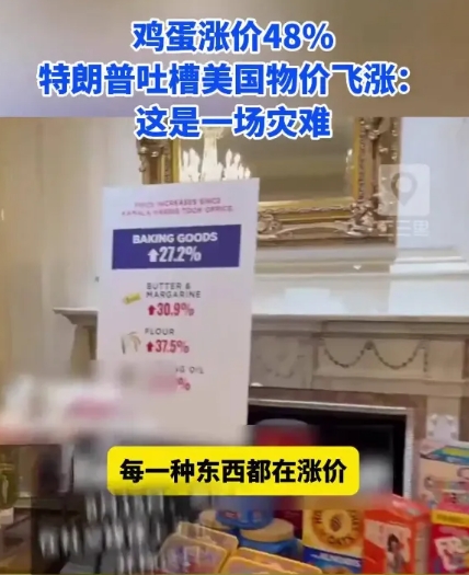 从韩国游客挤爆上海，看中国人隐藏的一大优势！