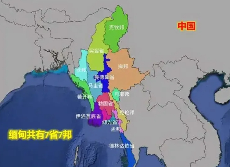 东南亚的宿命！