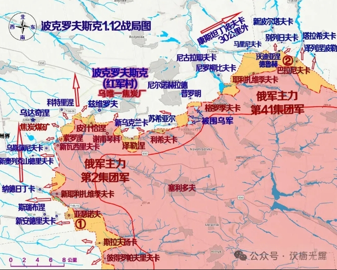 俄军进攻第聂伯罗开辟新战场，美媒曝泽连斯基根本不了解战况！