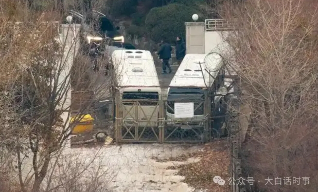 尹锡悦正式被捕！