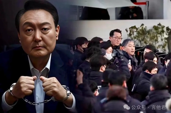 尹锡悦被捕，但游戏没有结束！