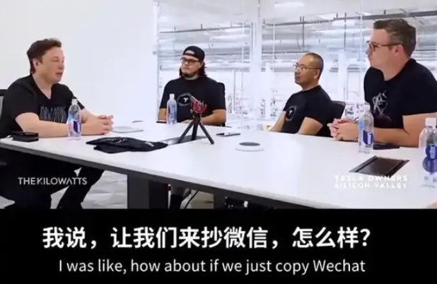 抖音、小红书是很难留住欧美用户的！