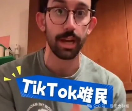 和美国网友对完账后，我发现美国普通人的生活其实也挺难的！