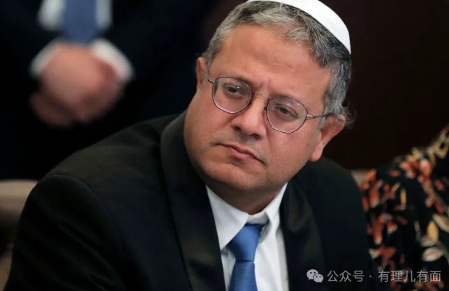 以色列国防部长为何强烈反对停火协议！